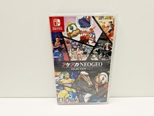 ACA NEOGEO Selection Vol. 7 SWITCH JAPAN VERSION