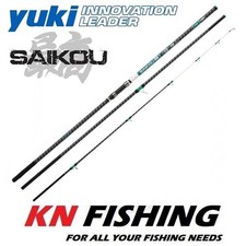 YUKI SAIKOU NEXT GEN HW