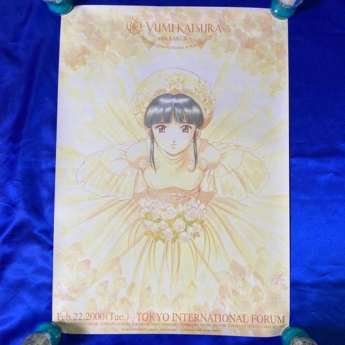 Robe mariée sakura wars x - de,
