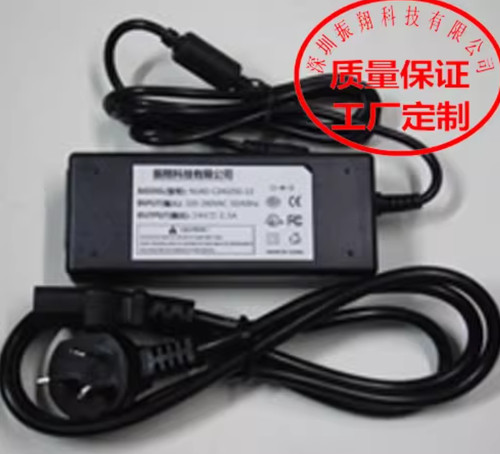 Chargeur pour sanei - pour,