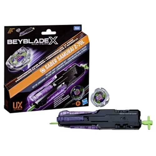 Beyblade victory grip - x,