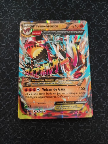 Primo groudon 160 xy05 - primo-groudon,