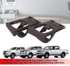 1 paire de porte-gobelets de