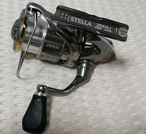 Moulinet pêche shimano - moulinet,