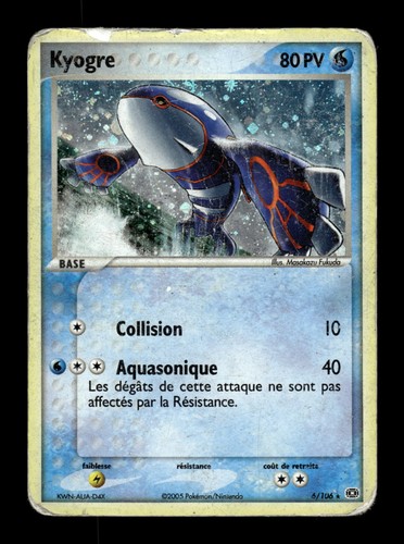 Carte pokémon kyogre holo - pokémon,