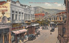 CPA BRESIL / SANTOS / RUE GENERAL CAMARA E PRACA RUY BARBOZA