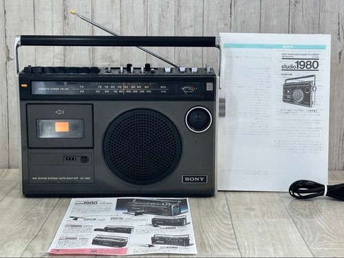 Sony 1980 radio cassette - cf-1980,