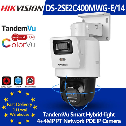 Hikvision 2se2c400mwg e - hikvision, ds-2se2c400mwg-e