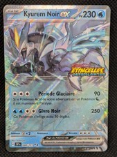 Carte Pokemon KYUREM NOIR EX - stamp ETINCELLES DEFERLANTES - 048/191 - Neuf