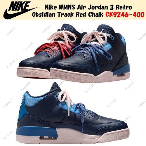 Nike wmns air jordan - wmns, 3
