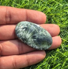 Cabochon de pierre précieuse