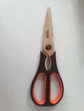 PAIRE de CISEAUX de cuisine ou autre en trés bon état THOMAS ROSENTHAL GROUP