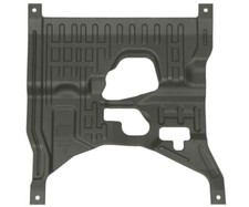 PLAQUE COUVERCLE CACHE