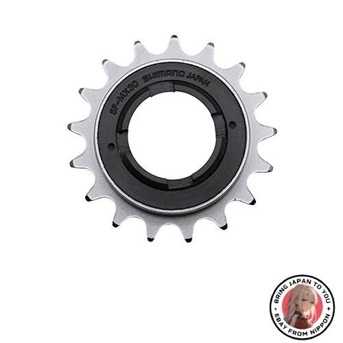 New SHIMANO Freewheel Size
