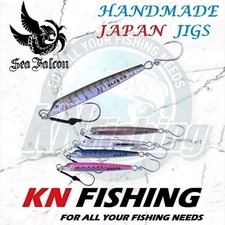 FAUCON DE MER CUTLASSFISH