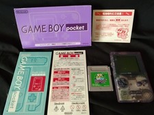 Gameboy Poche Violet MGB-001