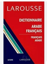 Dictionnaire arabe français