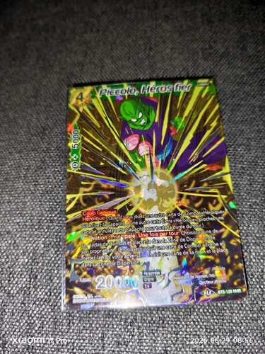 Bandai dragon ball - ball, super