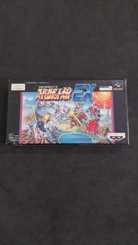 Super robot wars taisen - wars,