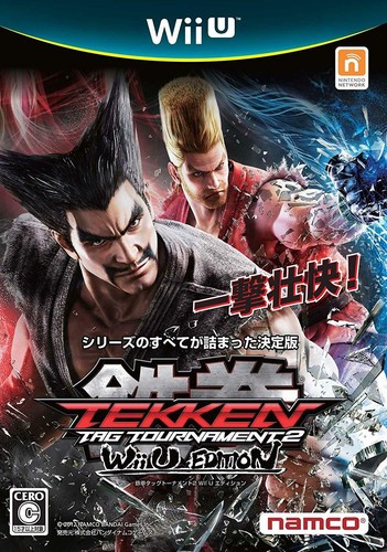 Namco bandai entertainment - bandai,