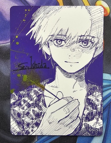 Shueisha official natsucomi - official,