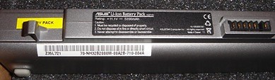 Batterie origine asus - d'origine,