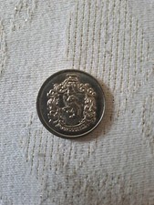 Pièce collection : coin jeton album  Harry Potter GRINGOTTS  poudlard