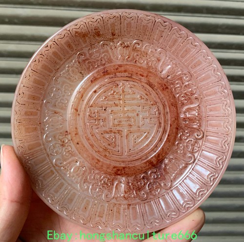 4"Old chinese dynasty white