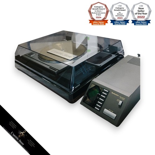 Technics record player - record,