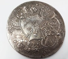 Médaille en bronze à la manière de RAYMOND PEYNET "JE T'AIME I LOVE YOU 10,5 cm