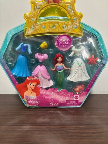 Poupée habillée disney - poupée,