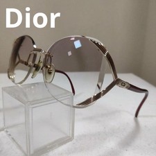 Lunettes de vue Christian Dior