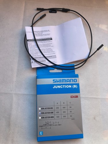 Cable shimano jc 130 - cable, 2