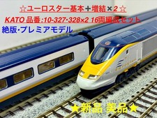 KATO N Scale Eurostar 16-Car