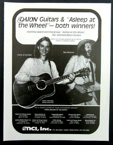 1979 daion guitars grammy - daion,