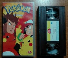 POKEMON Le Tournoi-Rare