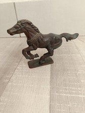 Petit Bronze Cheval