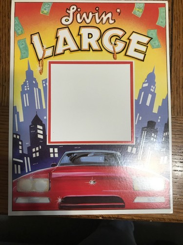 Cardboard picture frame - picture, 8¾"