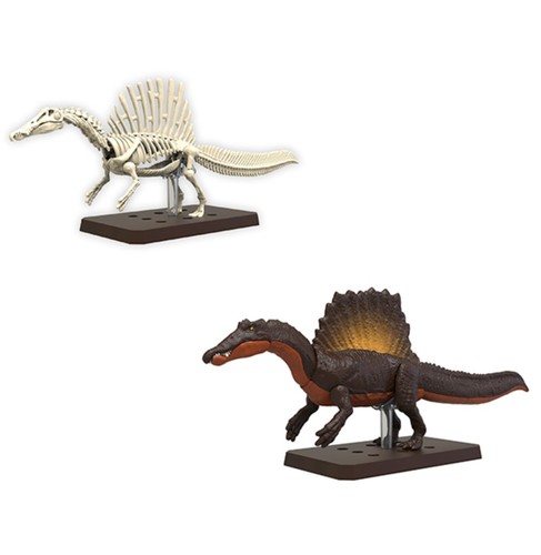 Maquette dinosaure - maquette,