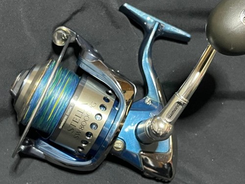 Moulinet tournant shimano - moulinet,