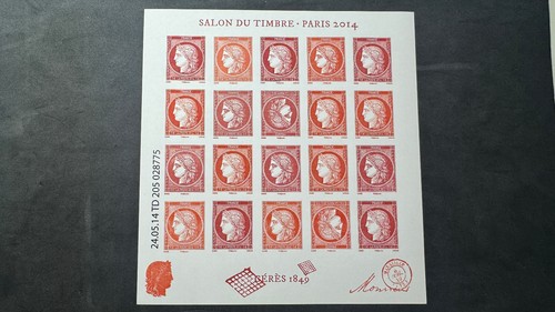 Timbre feuillet n f4871 - timbre,, yt