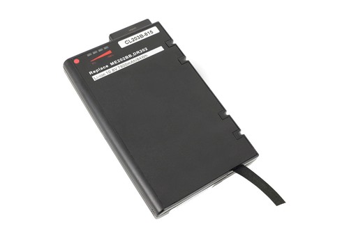 Batterie ordinateur portable - batterie,