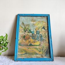 Lithographie Originale Shesh