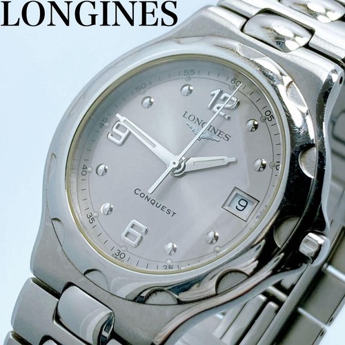 Montre longines 631 4 - longines, l1.631.4