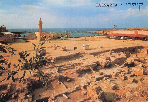 Israel caesarea site - caesarea,