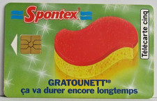 TELECARTE 5 UNITES -  Gn127 -