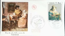 Jan Vermeer FRANCE 1982 Enveloppe 1er JOUR FDC 1610