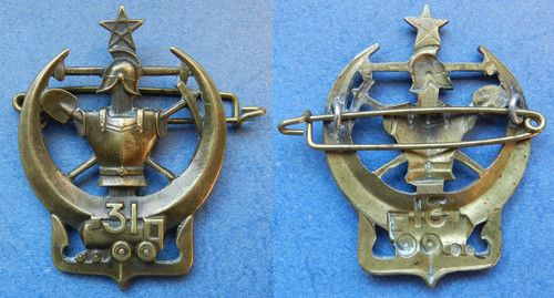 Bataillon génie type - gÉnie,,