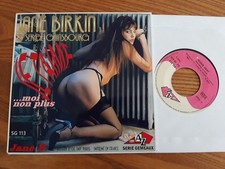 Serge GAINSBOURG - Jane BIRKIN