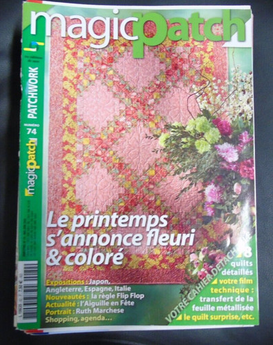 Magic patch 74 patchwork - magic,